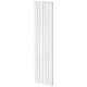ᐉ Радіатор для опалення Global Radiatori Sebino 1800x500 White (6 ...