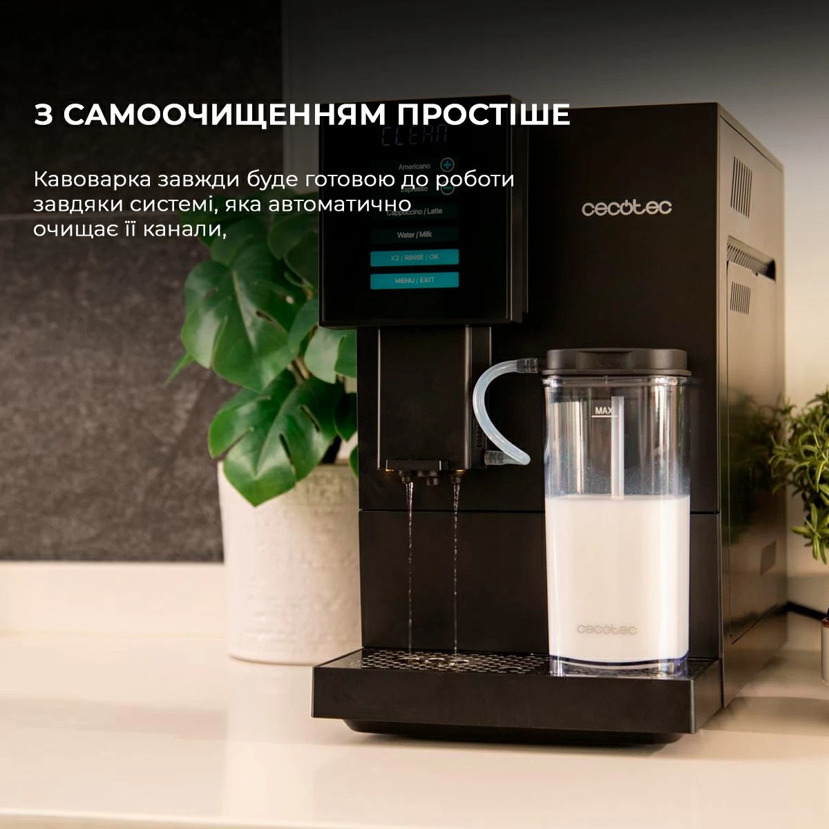 Cecotec Cremmaet Compactccino Black-Silver (CCTC-01800) в магазині в Києві - фото 10