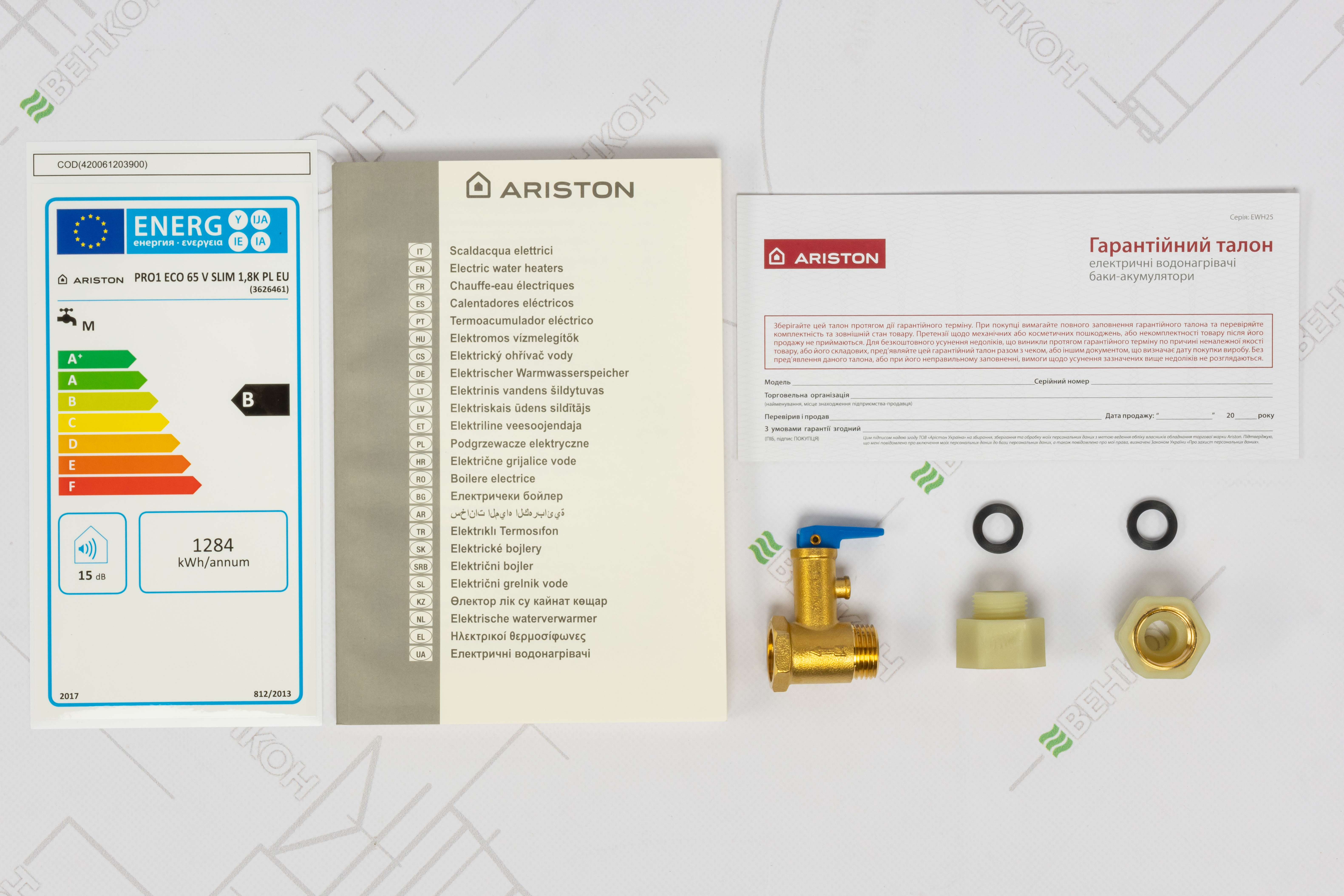 Водонагрівач Ariston PRO1 ECO 65 V SLIM 1,8K PL EU (3626461) огляд - фото 11
