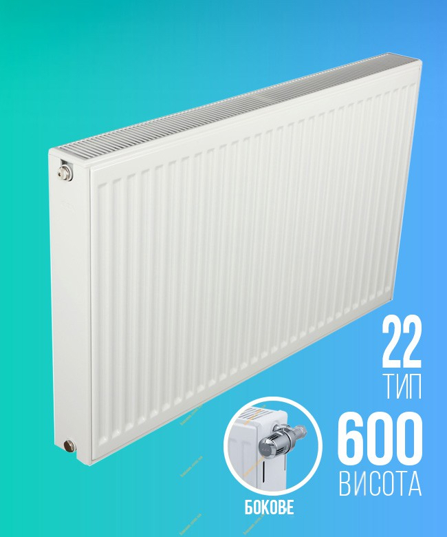 Радиатор для отопления E.C.A. Smart 22 600x500 боковое подключение цена 2997 грн - фотография 2
