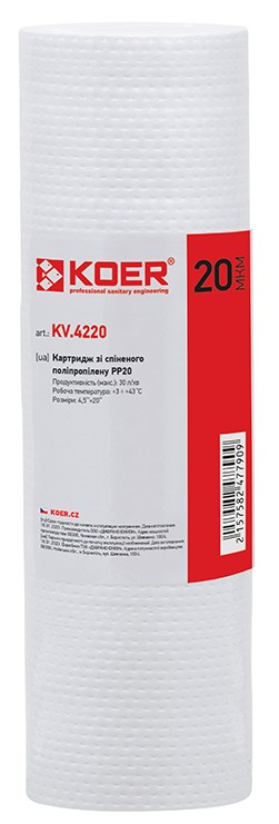 Картридж для фильтра KOER KV.4220 PP20 4,5"x20" (KR4779) в интернет-магазине, главное фото