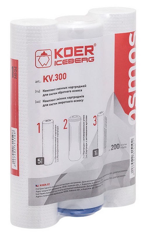 Комплект картриджей KOER Iceberg KV.300 (KR3151)