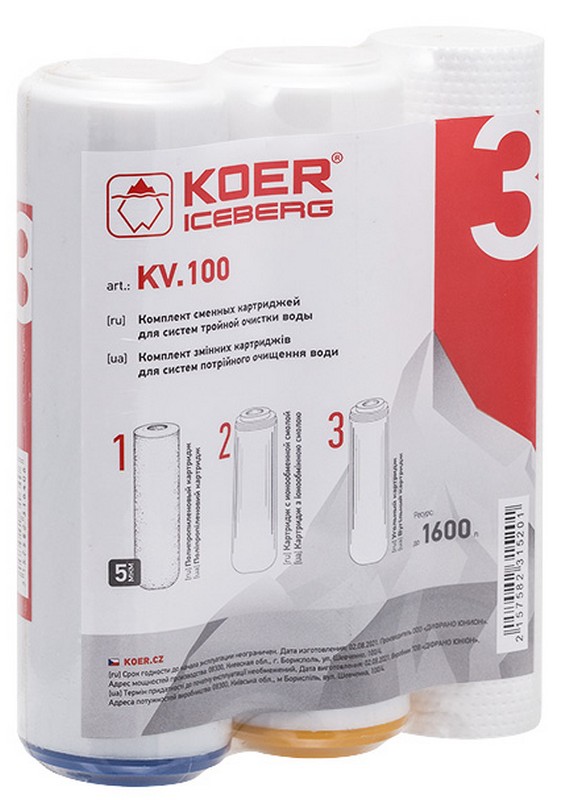 Комплект картриджей KOER Iceberg KV.100 (KR3152)