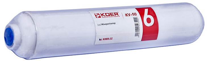 KOER KV-50 (KR5033)