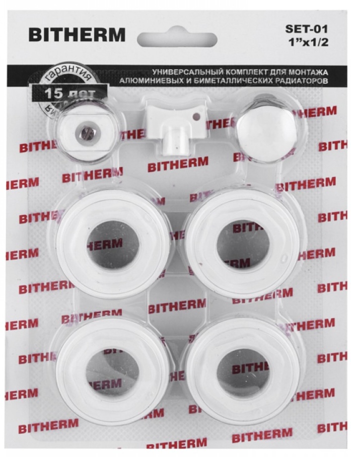 Комплект для радиатора Bitherm SET-01 1/2" без креплений (BT0552)