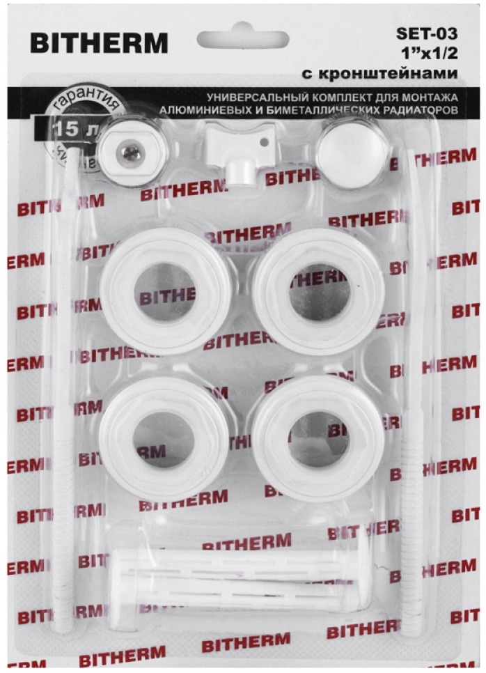 Bitherm SET-03 1/2" с креплениями (BT0554)