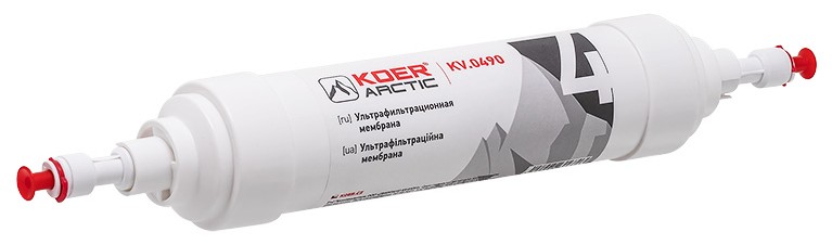 Мембрана KOER Arctic KV.0490 (KR3167) в інтернет-магазині, головне фото