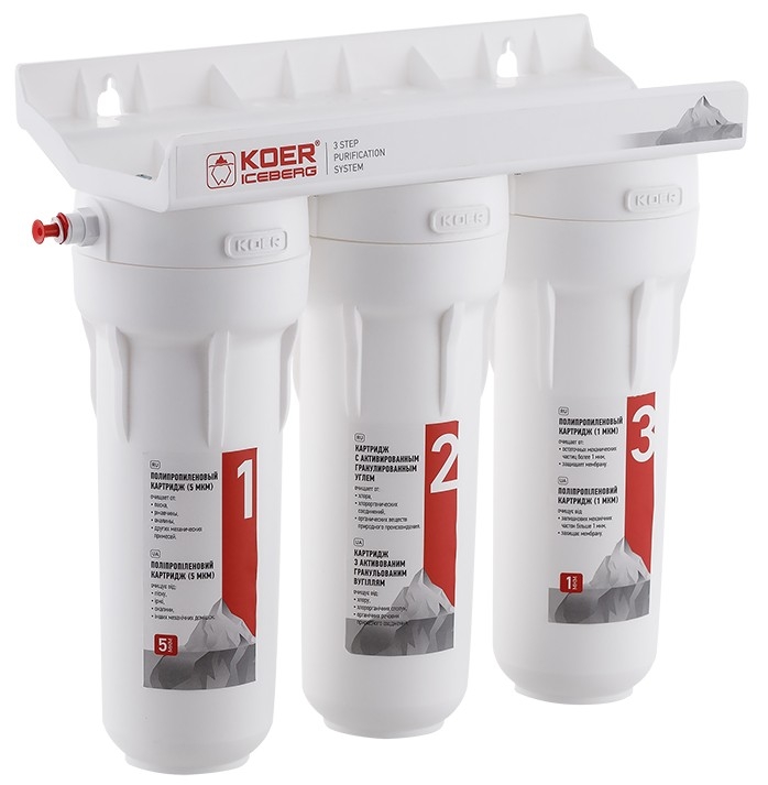 KOER Iceberg KV.01 (KR3142)