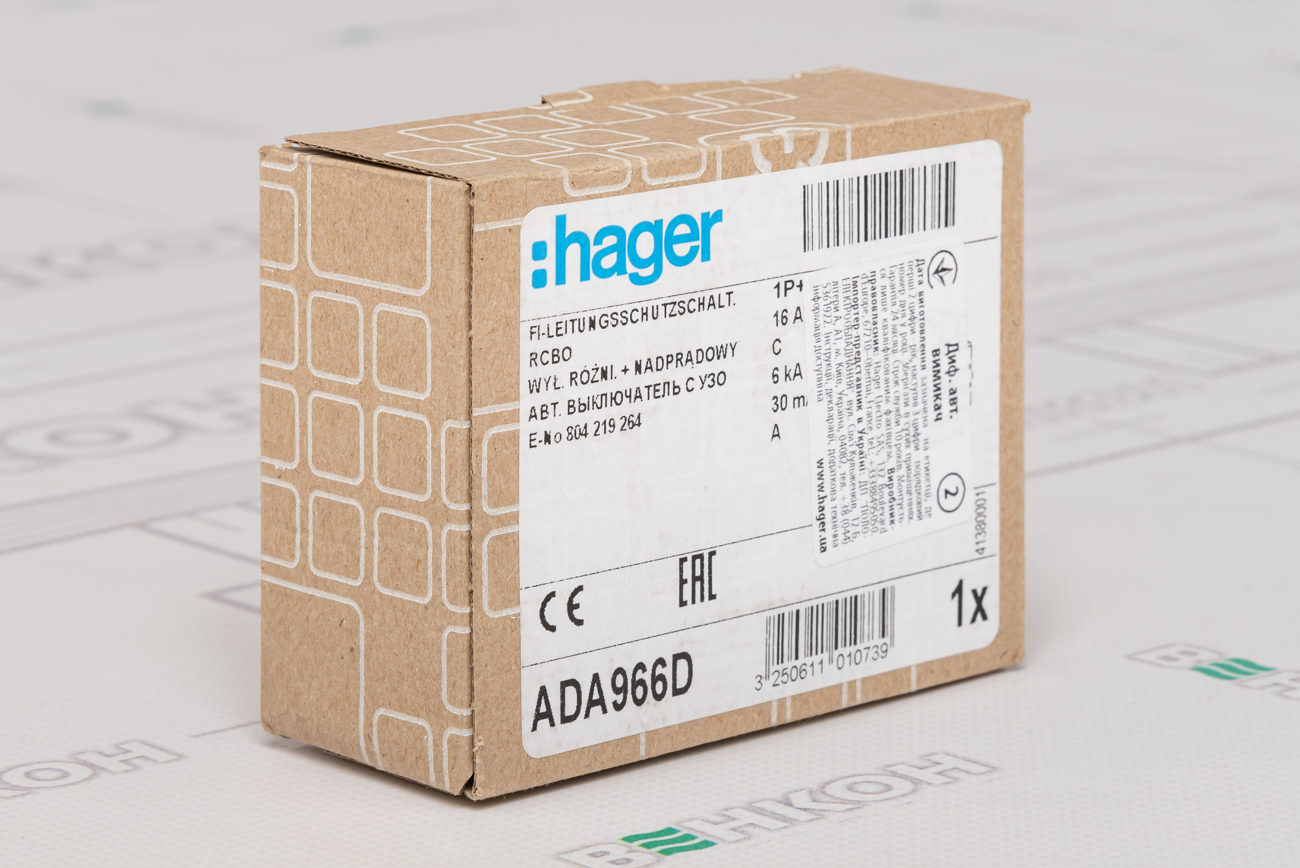 Дифференциальный выключатель Hager 1P+N 6kA C-16A 30mA A (ADA966D) инструкция - изображение 6