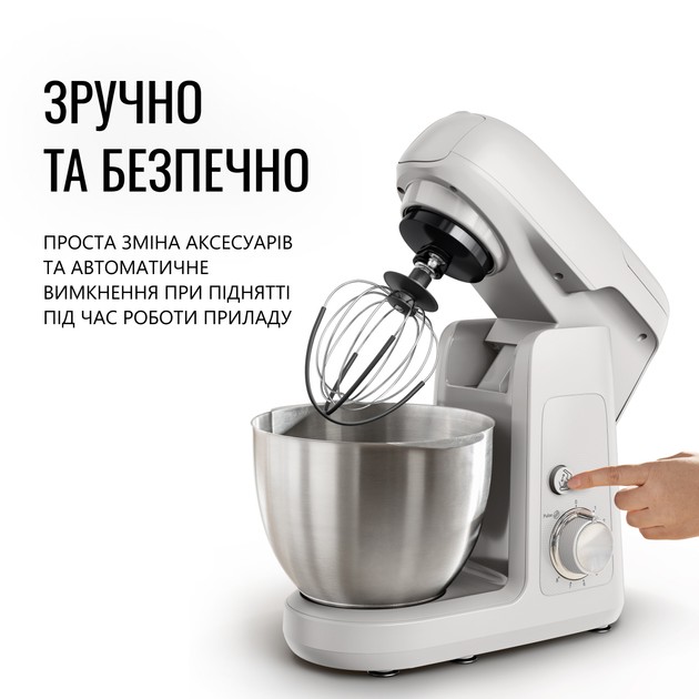 в продажу Кухонна машина Tefal QB525B38 - фото 3