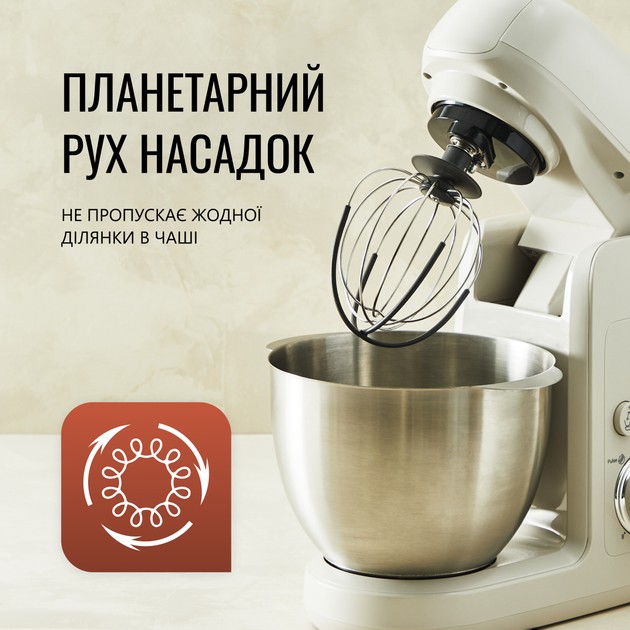 огляд товару Кухонна машина Tefal QB525B38 - фотографія 12