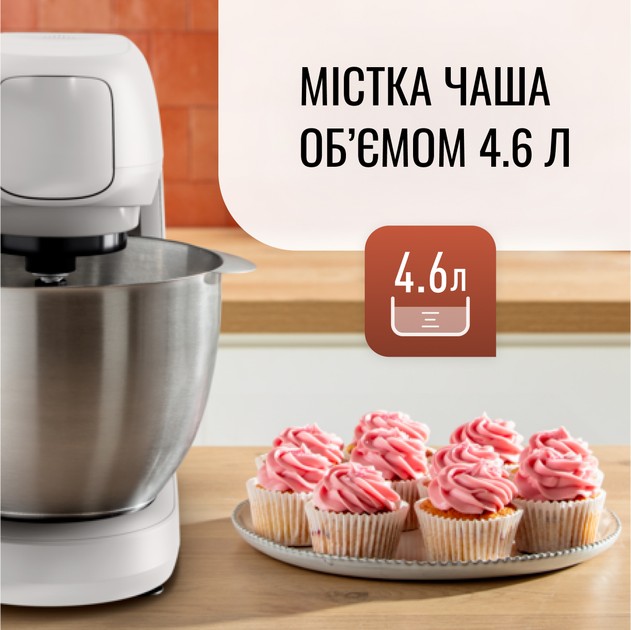 товар Tefal QB525B38 - фото 13