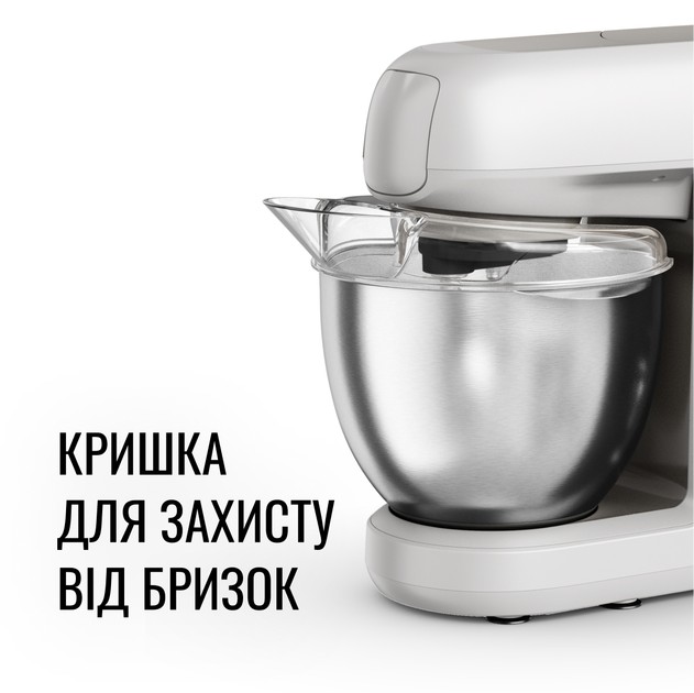 продаємо Tefal QB525B38 в Україні - фото 4