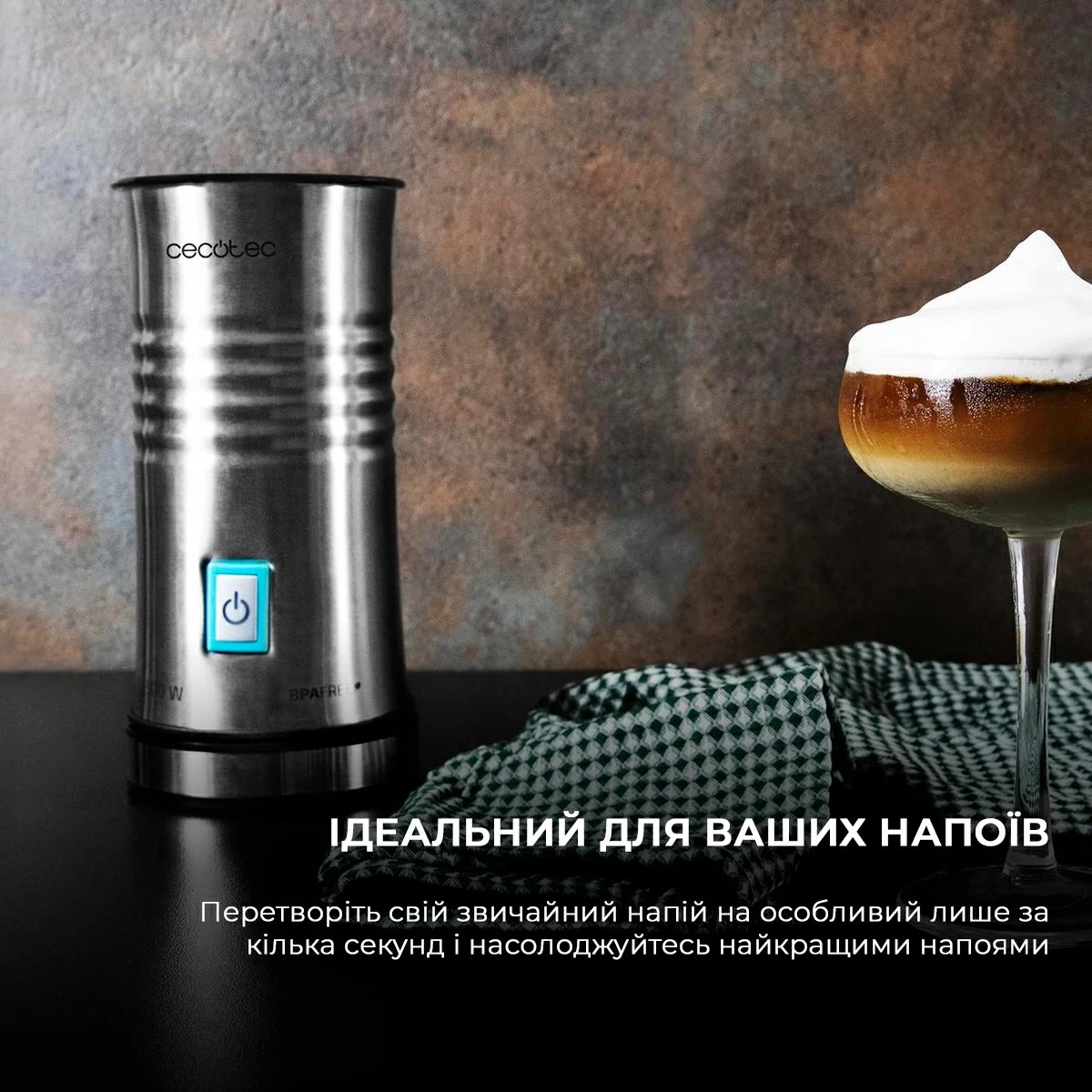 в продаже Вспениватель молока Cecotec Power Latte Spume 4000 CCTC-01519 (8435484015191) - фото 3