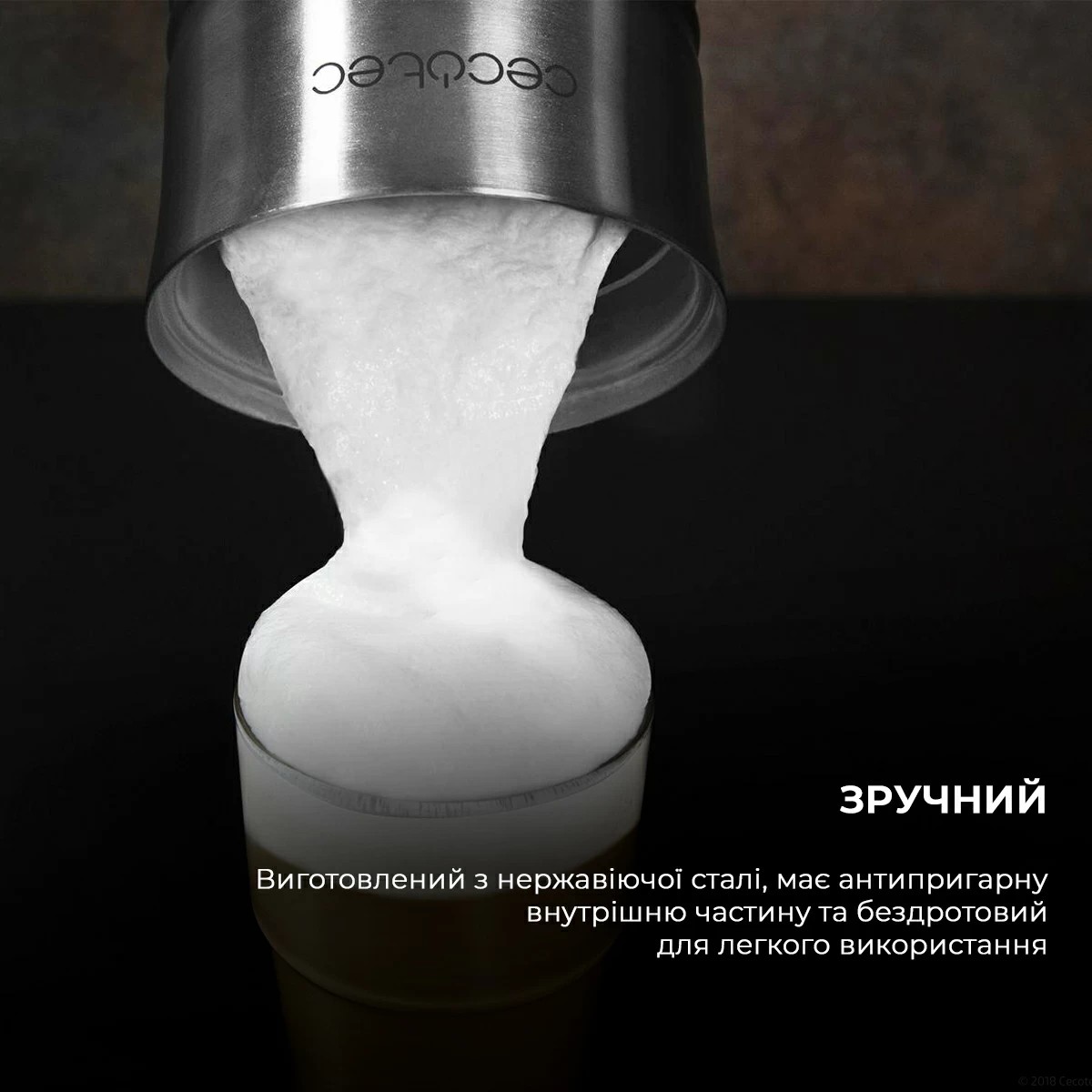 Спінювач молока Cecotec Power Latte Spume 4000 CCTC-01519 (8435484015191) огляд - фото 8