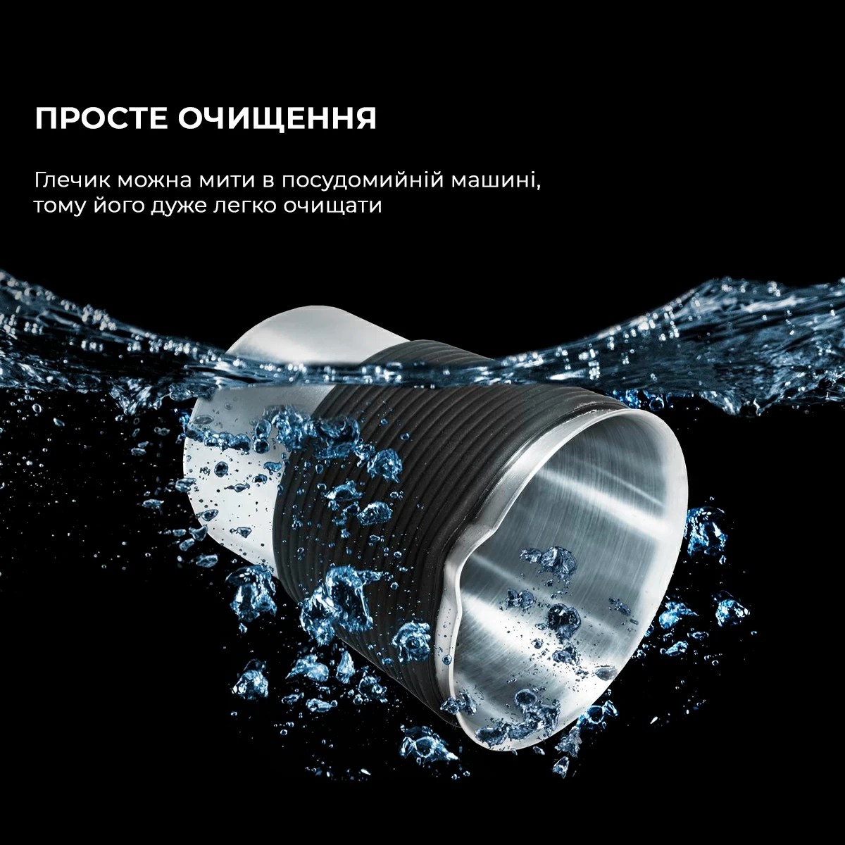 Вспениватель молока Cecotec Power Moka Spume 5000 CCTC-01518 (8435484015189) цена 2199 грн - фотография 2