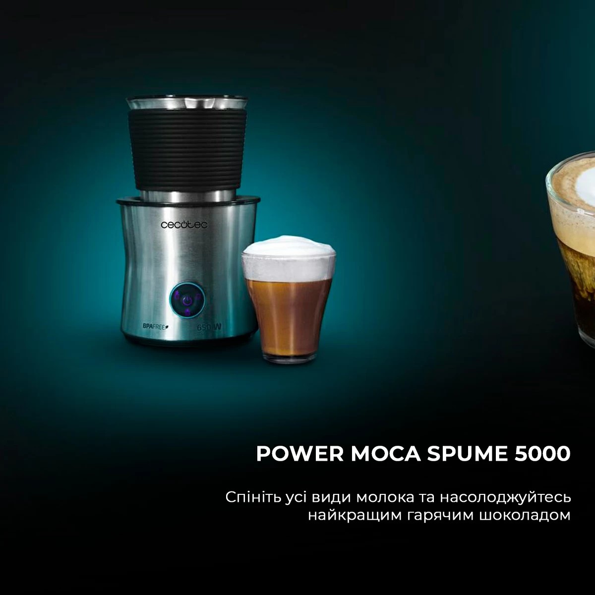 в продаже Вспениватель молока Cecotec Power Moka Spume 5000 CCTC-01518 (8435484015189) - фото 3