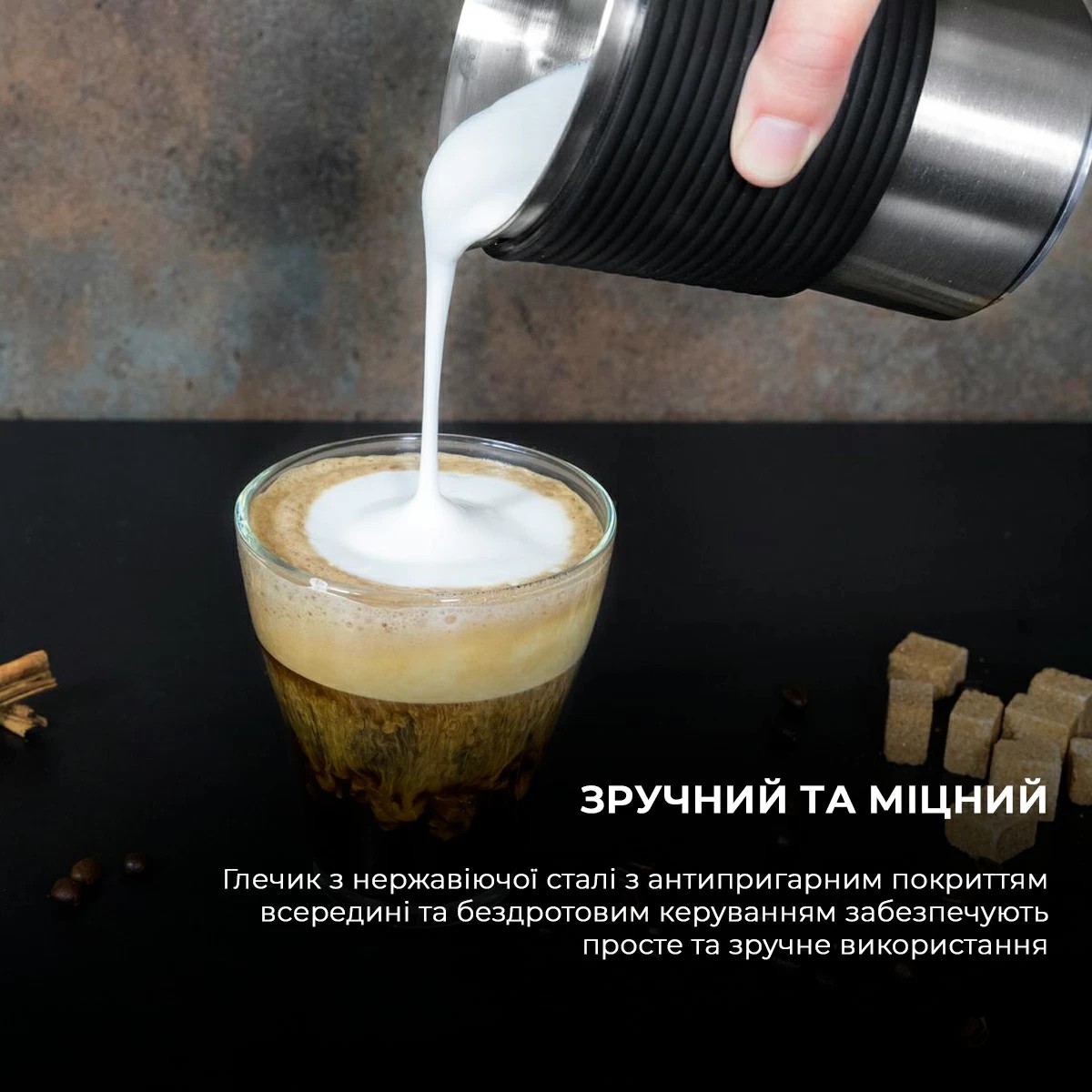 Спінювач молока Cecotec Power Moka Spume 5000 CCTC-01518 (8435484015189) огляд - фото 8