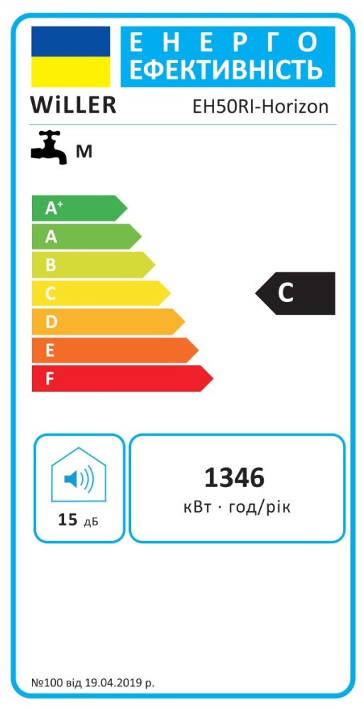 в продажу Водонагрівач Willer EH50RI-Horizon - фото 3