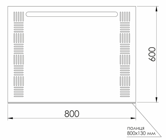 RJ 600x800 (RJMI000-2580) Габаритные размеры