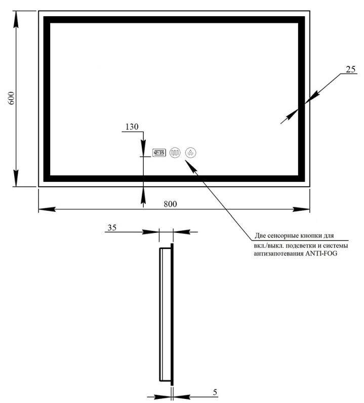 Q-Tap Mideya (DC-F904) 800х600 Габаритні розміри