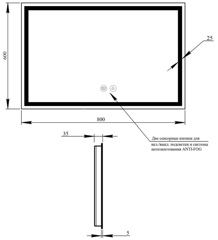 Q-Tap Mideya (DC-F904) 800х600 Габаритные размеры