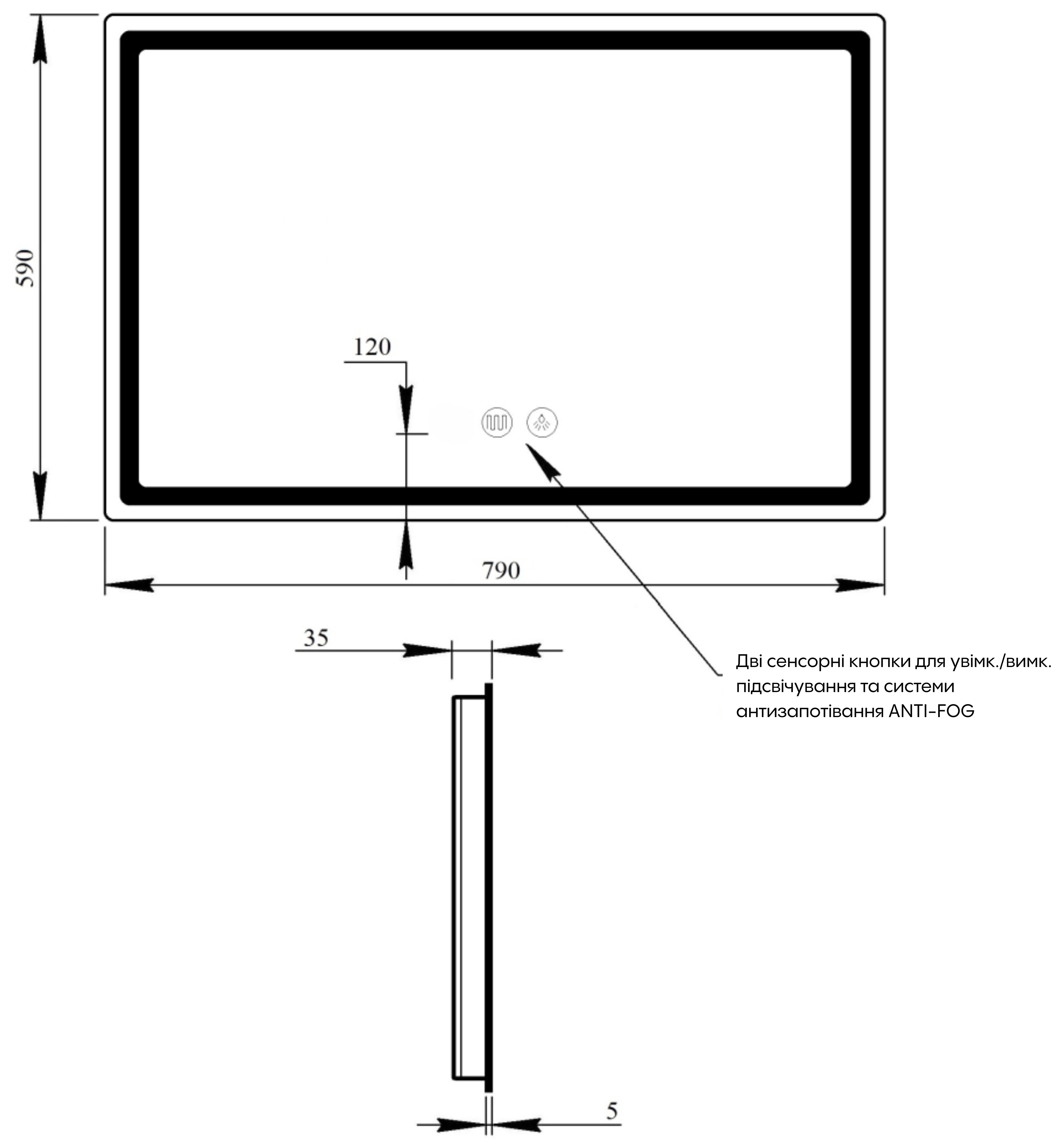 Q-Tap Mideya (DC-F908) 800х600 Габаритные размеры