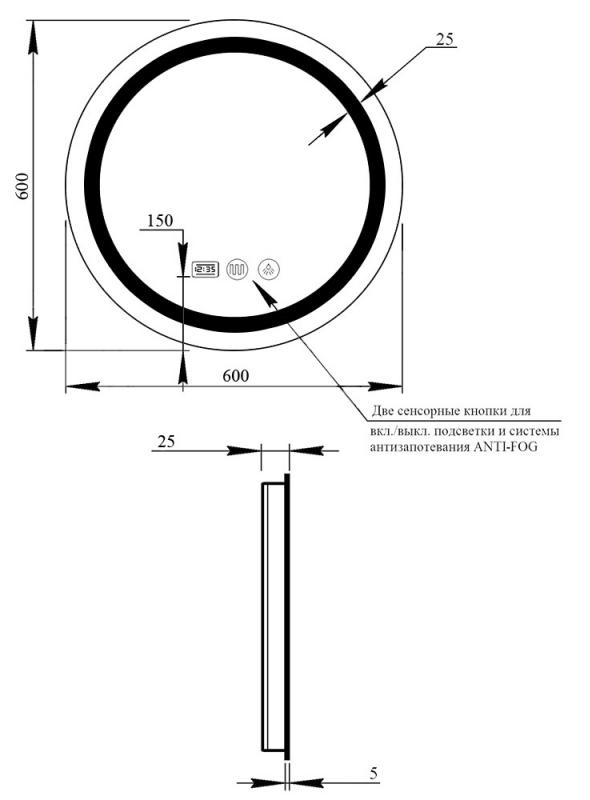 Q-Tap Mideya (DC-F803) Габаритные размеры