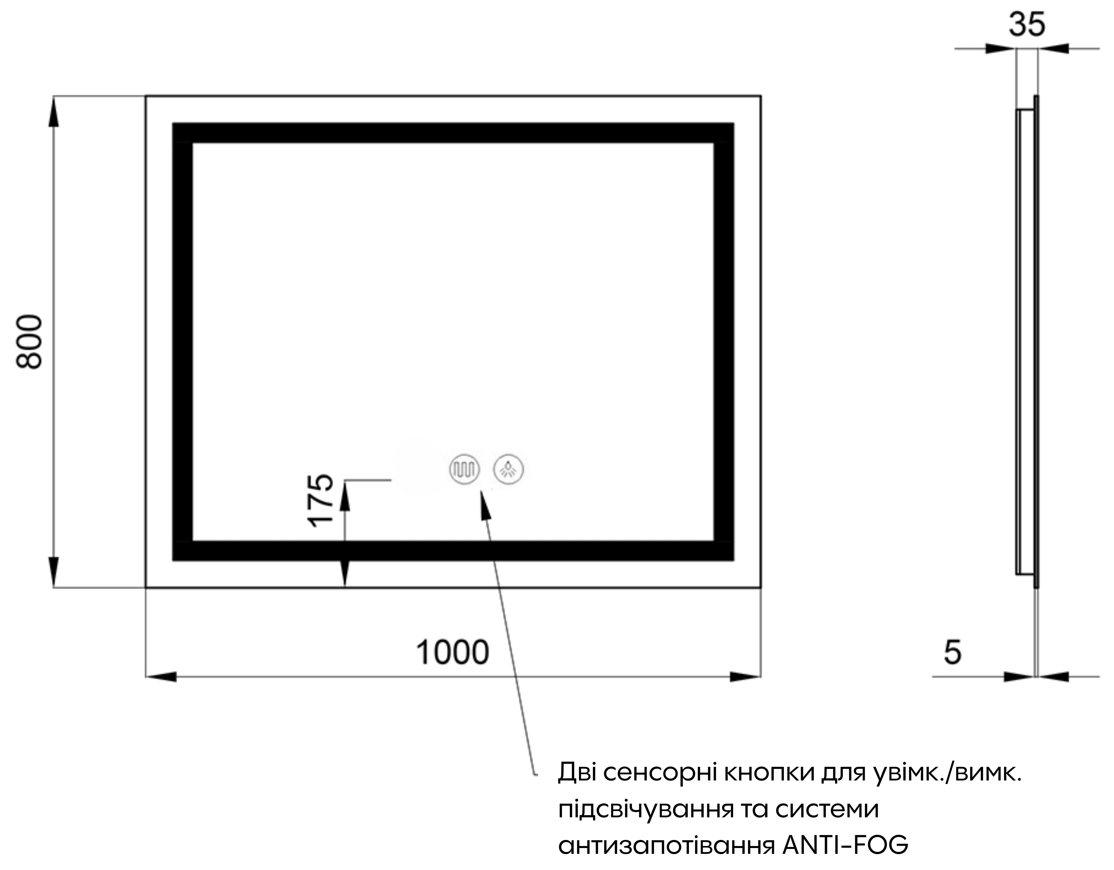Q-Tap Mideya (DC-F614) 1000х800 Габаритні розміри