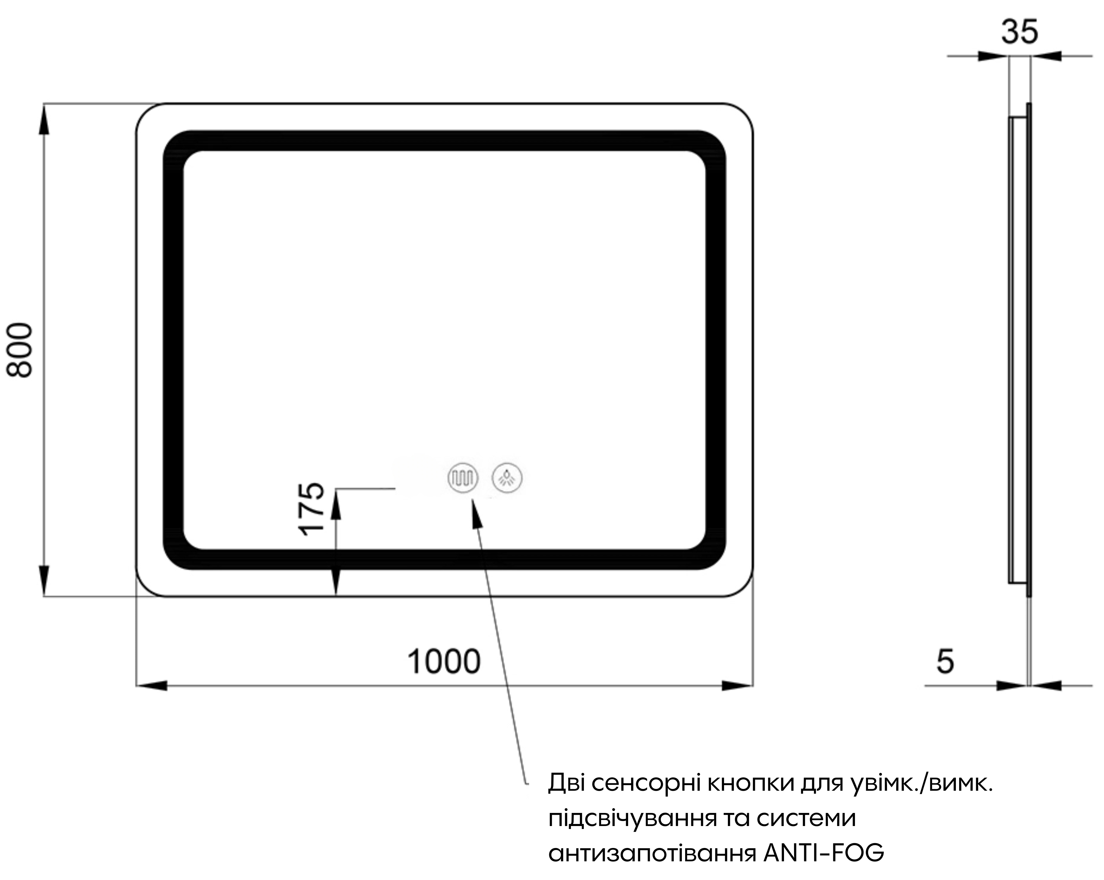 Q-Tap Mideya (DC-F910) 1000х800 Габаритні розміри