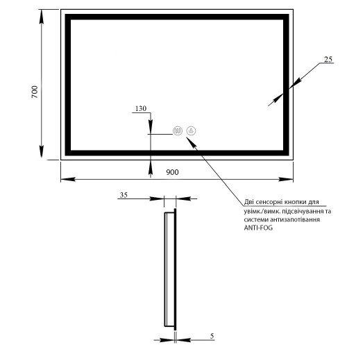 Q-Tap Mideya 900х700 (QT2078NCF9070W) Габаритные размеры