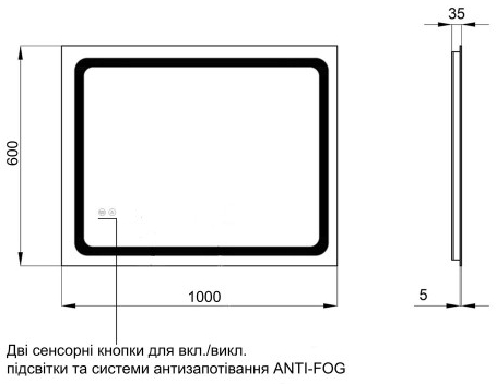 Q-Tap Mideya 1000х600 (QT2078NCF10060W) Габаритные размеры