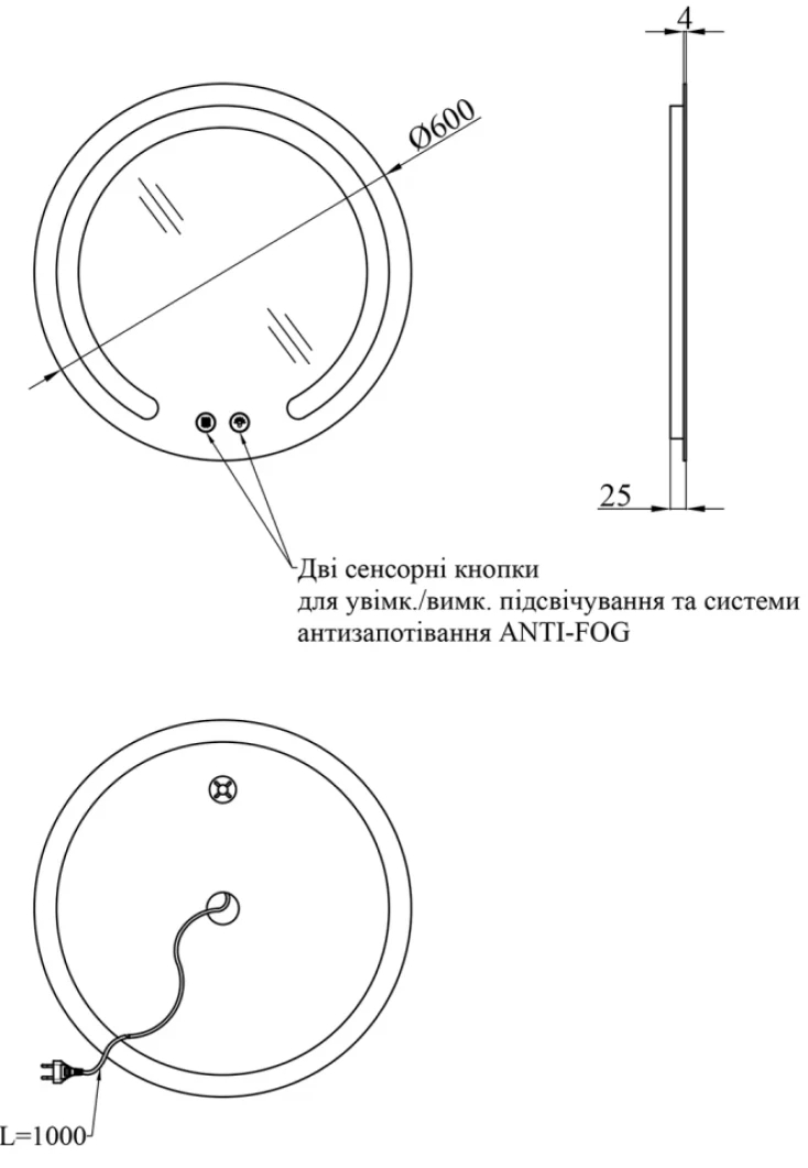 Kroner KRP Spiegel R1 6060 Габаритні розміри