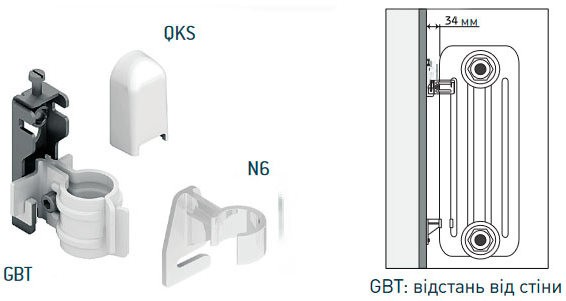 Комплект настінного кріплення DeLonghi GBT для трубчастого радіатора RAL1013MATT (3шт) ціна 0 грн - фотографія 2