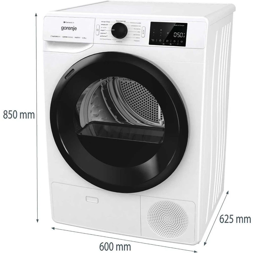 Сушильна машина Gorenje DPNE92GNLWIFI/UA огляд - фото 8