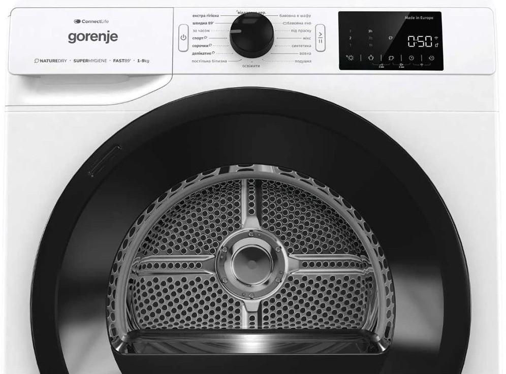 Сушильна машина Gorenje DPNE92GNLWIFI/UA відгуки - зображення 5