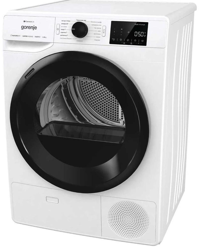 в продажу Сушильна машина Gorenje DPNE92GNLWIFI/UA - фото 3