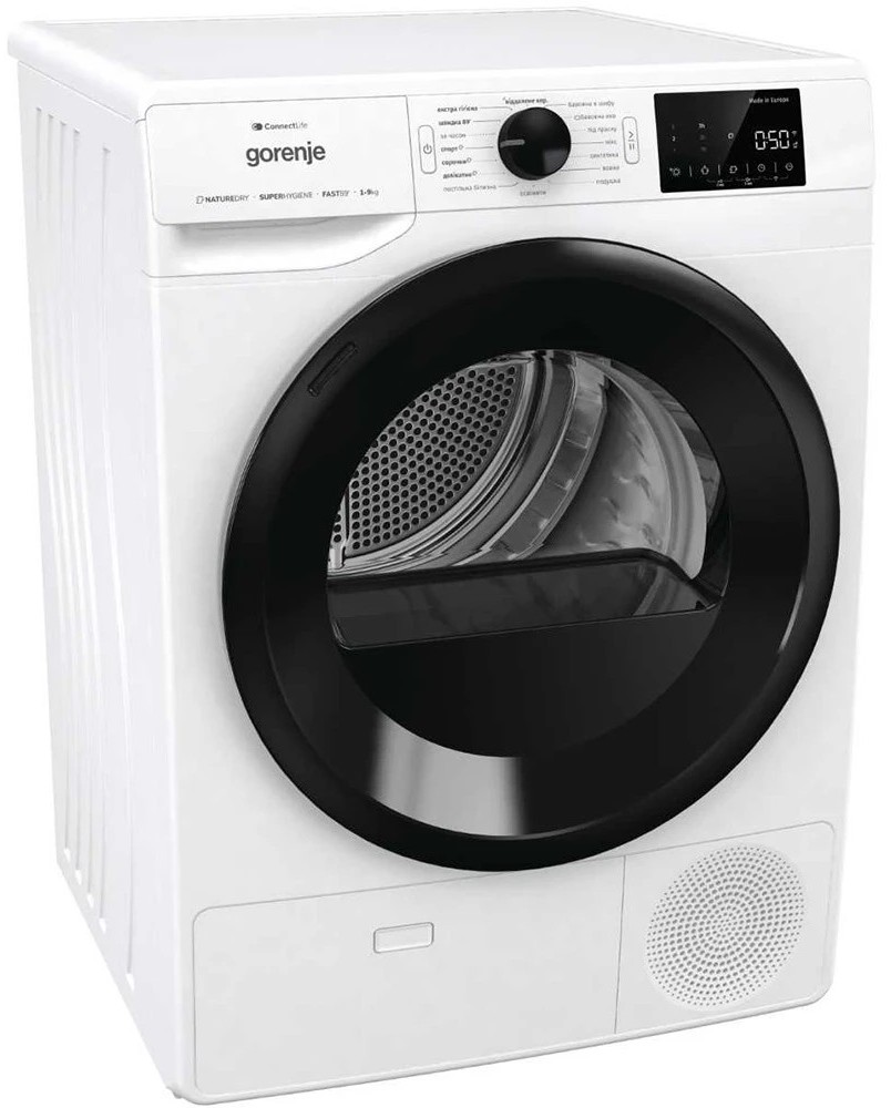 продаємо Gorenje DPNE92GNLWIFI/UA в Україні - фото 4