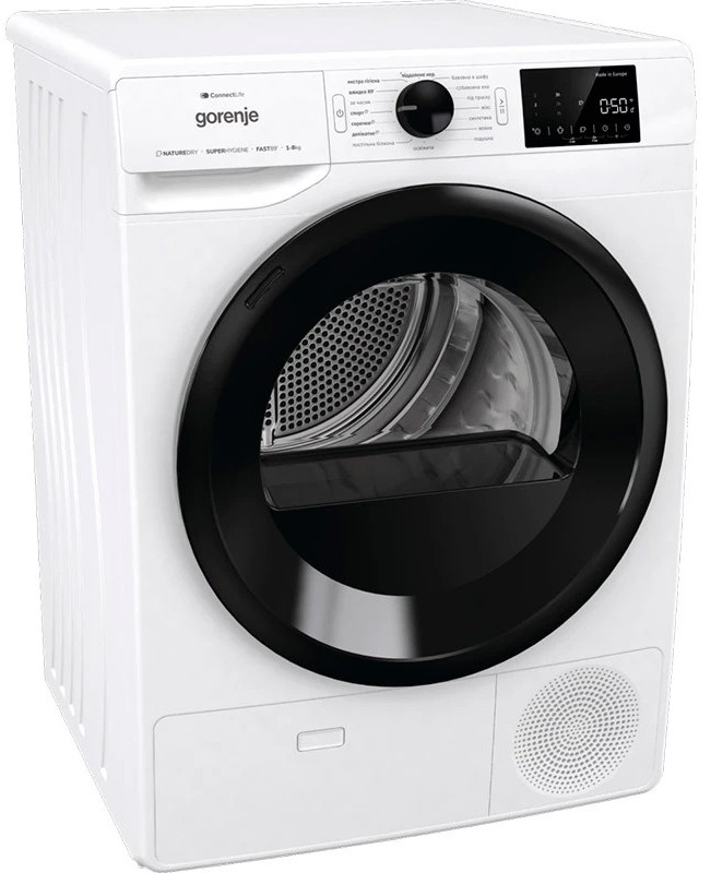 Сушильна машина Gorenje DPNE83GNLWIFI/UA ціна 25699 грн - фотографія 2