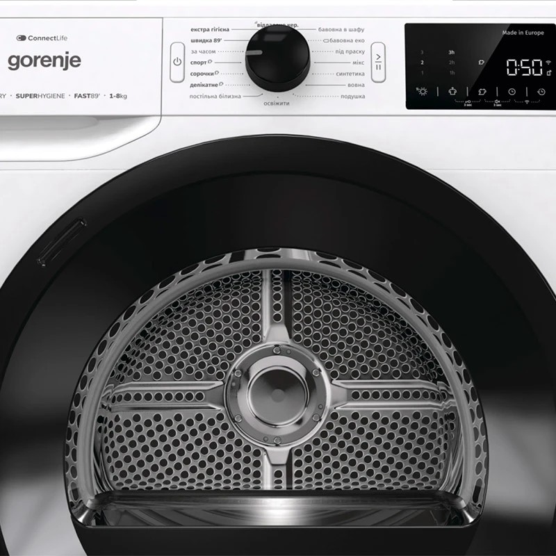 Сушильна машина Gorenje DPNE83GNLWIFI/UA інструкція - зображення 6