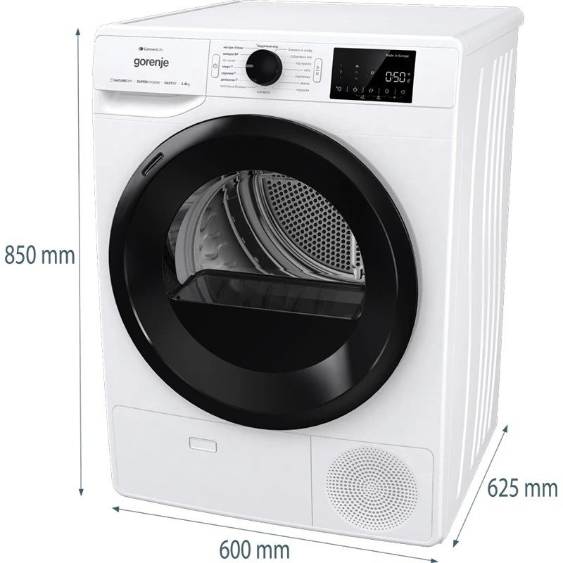 Сушильна машина Gorenje DPNE83GNLWIFI/UA огляд - фото 11