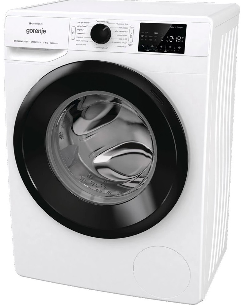 продаємо Gorenje WPNEI82SBSWIFI/UA в Україні - фото 4