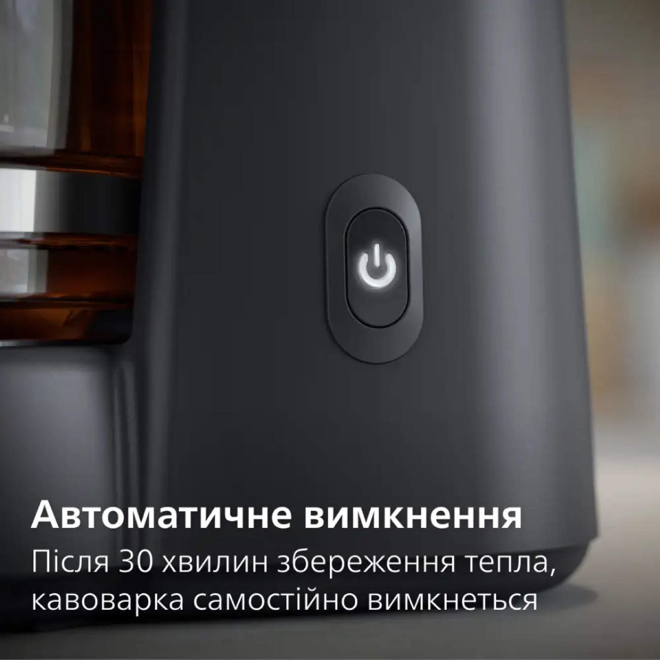 Кавоварка Philips HD7430/90 огляд - фото 8