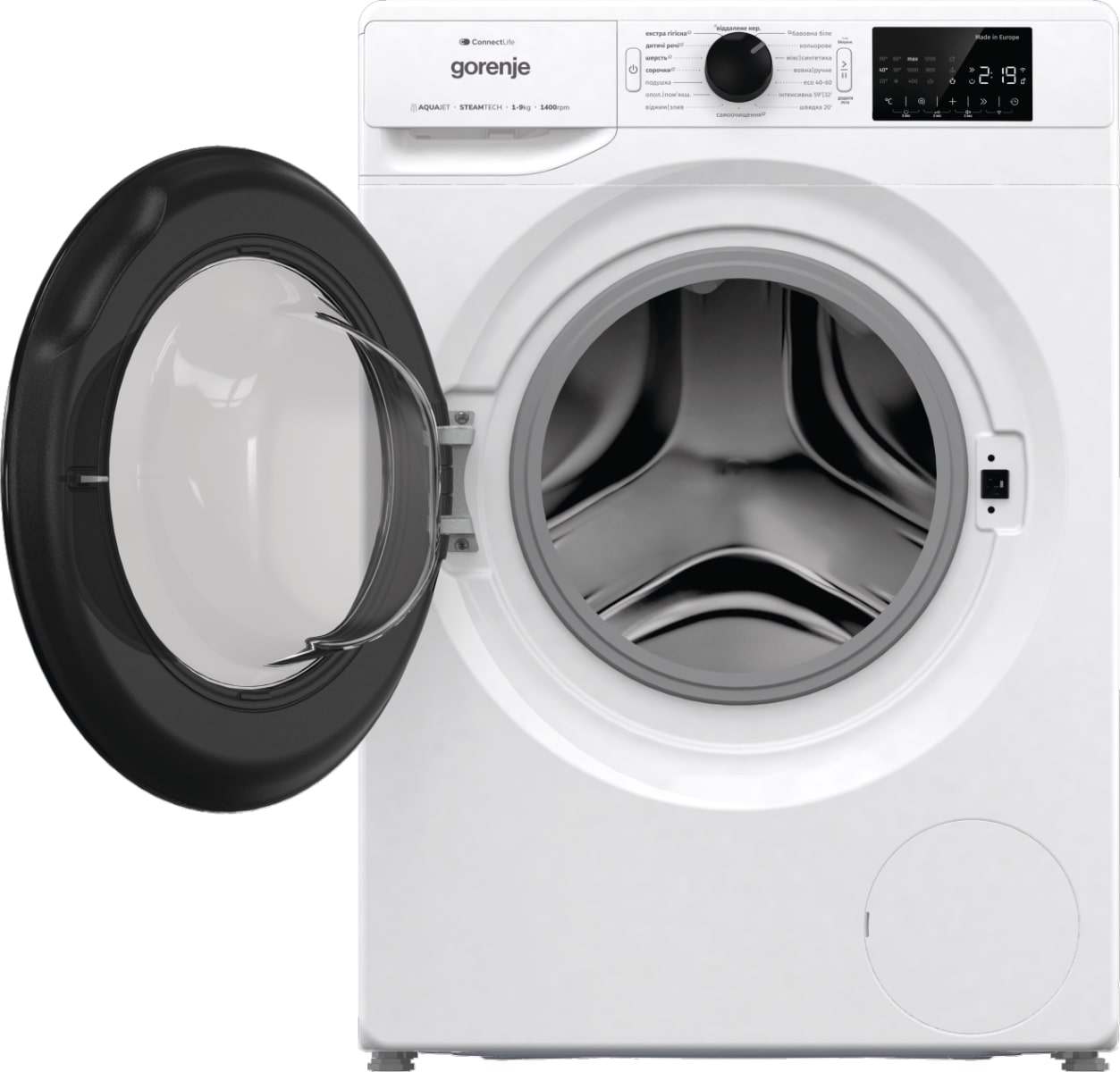 продаём Gorenje WPNEI94A1SWIFI в Украине - фото 4