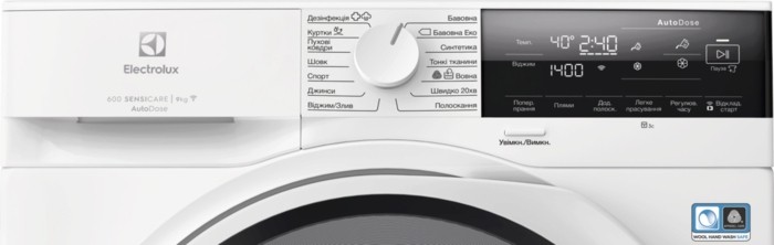 Пральна машина Electrolux EW6F3494ACU ціна 31999 грн - фотографія 2