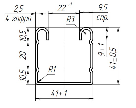 Namato 41х41x1,5 C Solar Цинк 275 мг/м^2 Габаритные размеры