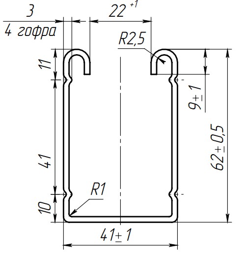 Namato 62х41х2,0 Solar Цинк-275 мг/м^2 Габаритні розміри