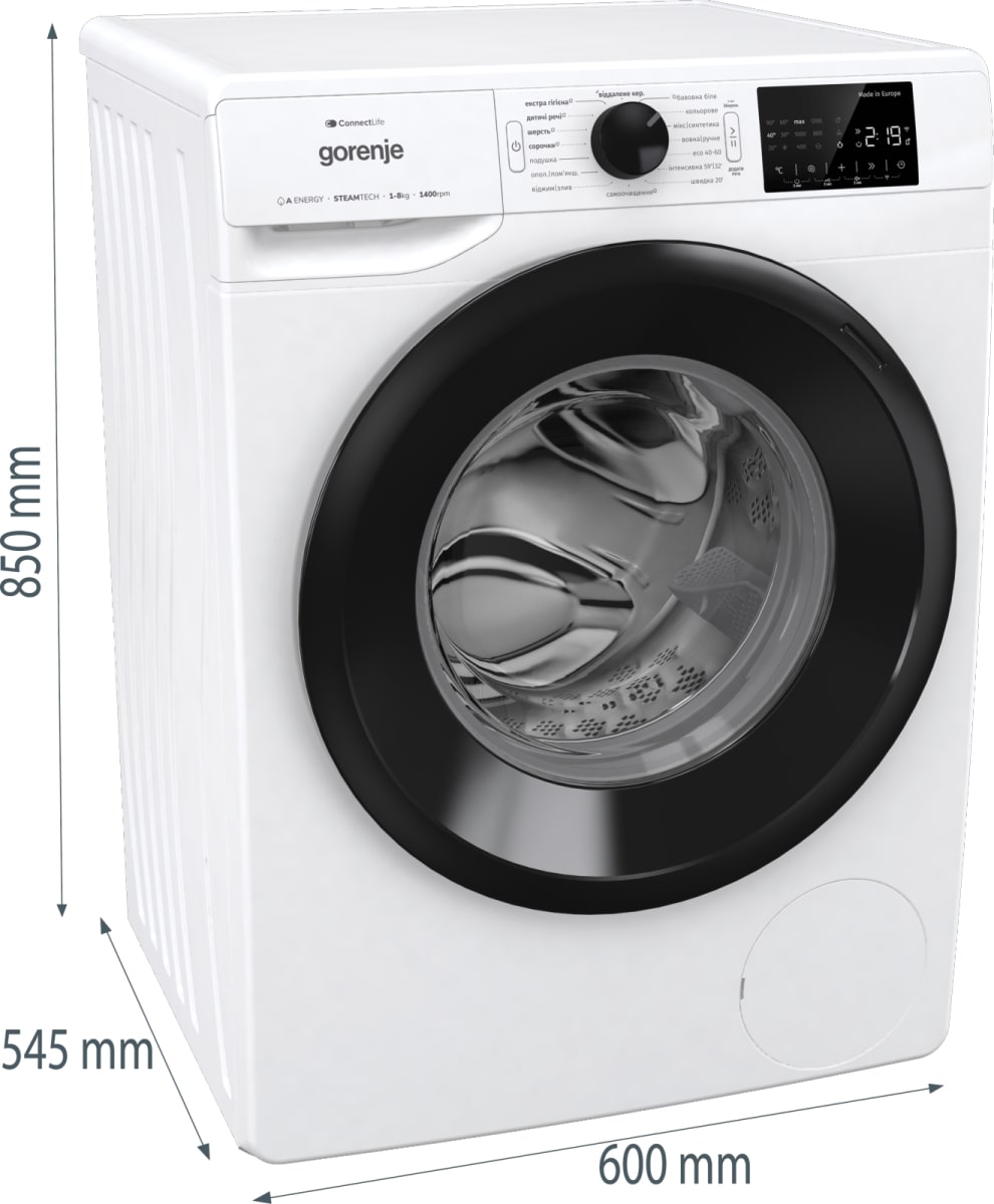 Gorenje WPNEI84A1SWIFI в магазине в Киеве - фото 10