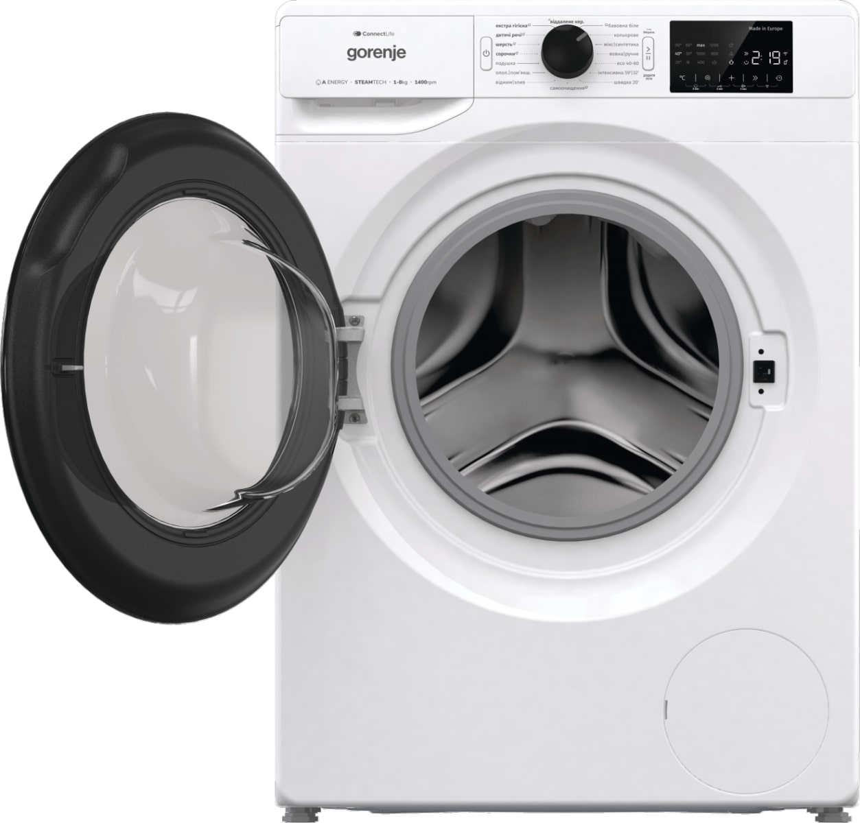 продаём Gorenje WPNEI84A1SWIFI в Украине - фото 4