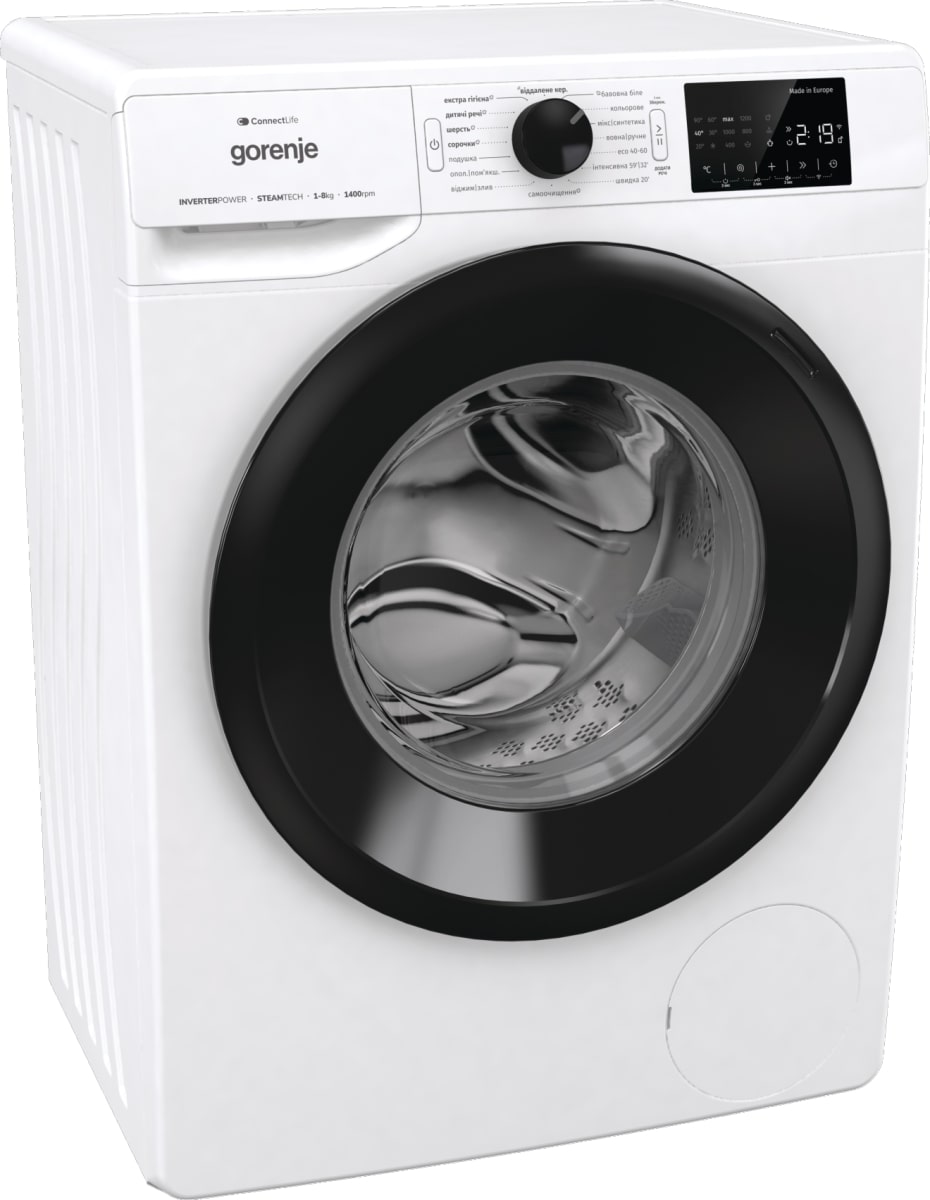 Пральна машина Gorenje WPNEI84SBSWIFI ціна 15999 грн - фотографія 2